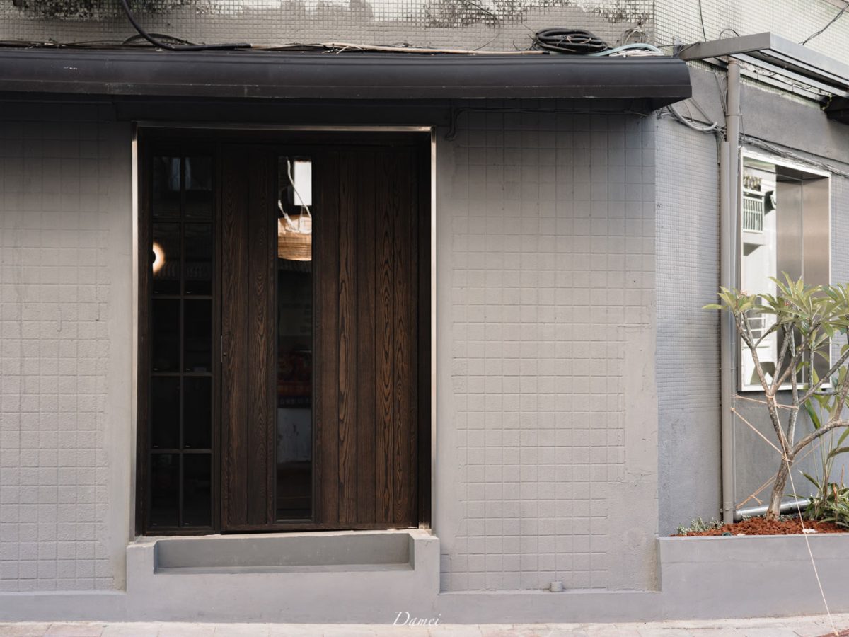 Đài Bắc – Coffee, Tea or Whiskey? [Part&nbsp;2]